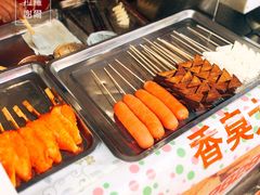炸臭豆腐-小红旗臭豆腐炸冷面(万达店)