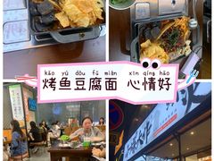 -小螺大作·螺蛳粉火锅(林和西店)