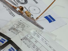 -视野联行眼镜·蔡司·尼康·豪雅·依视路(青浦宝龙店)