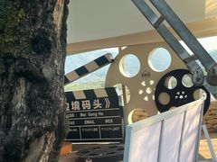 -西双版纳傣族园