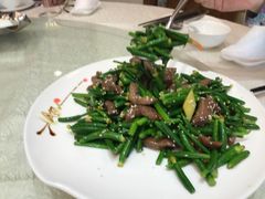-太子园林酒家