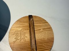 -镇南锅盖面馆(解放路店)