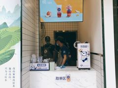 门面-茶百道(新城市广场店)
