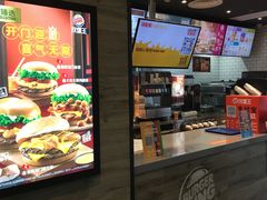 -汉堡王(新城吾悦广场店)