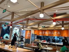 -味千拉面(双井店)