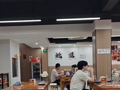 -市井川菜(江宁店)