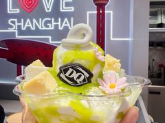 -DQ·蛋糕·冰淇淋(五角场万达店)