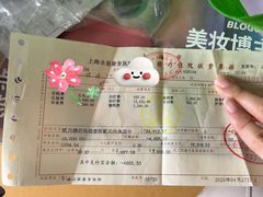 -上海永慈康复医院