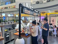 -野人先生Gelato(上海长宁龙之梦店)