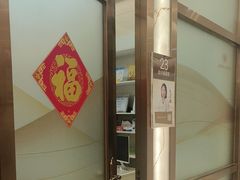 -佛山中大口腔医院·市二级口腔专科医院