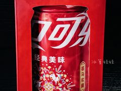 -盒马鲜生(红莲店)