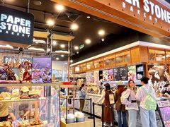 -PAPER STONE BAKERY(天汇广场店)
