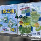 广州探店‖广州本土首创柠檬茶