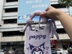 -义乌小商品批发市场(中国小商品城·篁园服装市场店)