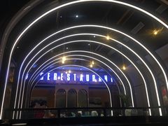 -粤小馆(天安云谷店)