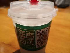 -莲香西域·正宗新疆菜(龙华店)