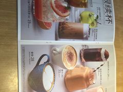 菜单-必胜客(WOW中心城店)