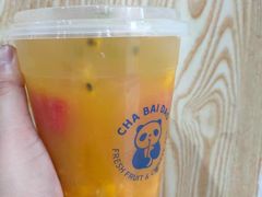 -茶百道(蜀汉路店)