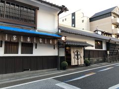 -中村藤吉(本店)