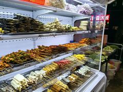 -幸福铁板烧(共和村店)