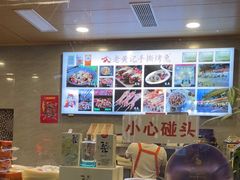 -老黄记手撕烤兔(玉林街店)