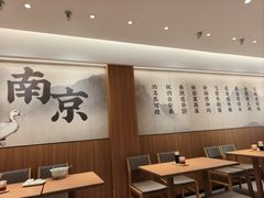 -回味鸭血粉丝汤(夫子庙瞻园路店)