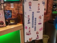 -水平有限广西米粉·广西风味集(五道口店)