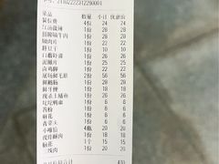 -肥龙火锅(南坪店)