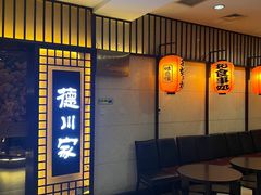 -德川家日本料理(中关村寰太大厦店)