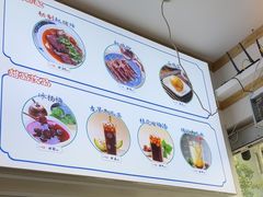 -力香园猪脚米线(金星店)