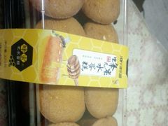 -津乐园(营口道店)