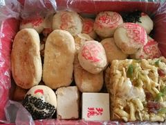 各式点心-桂顺斋(西花市店)