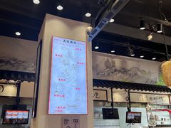 -荔银肠粉·非遗手藝(夫子庙店)