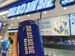 -松雷商业(南岗店)