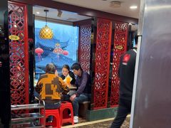 -七欣天香辣蟹火锅(常熟方塔街店)