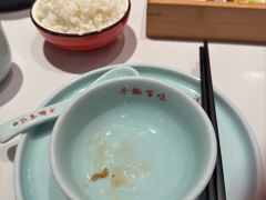 -千椒百味•自贡盐帮川菜