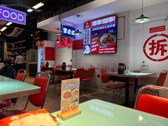 -川正旺江湖菜(三元桥店)