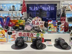 -胜达影像·佳能哈苏索尼