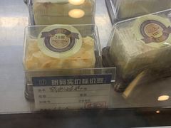 -德大西餐社(云南南路店)