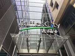 -上海来福士广场