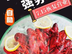 -AdD全日制餐厅(中谷花园酒店)