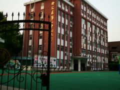 -上海市徐汇区第一中心小学