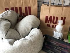 -MUJI无印良品(万象城店)