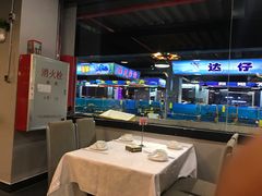大堂-雅盛品931海鲜酒家