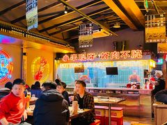 -火联烧烤(学院路创始店)