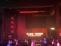 -MOSSO·Liveshow(M3香港广场店)