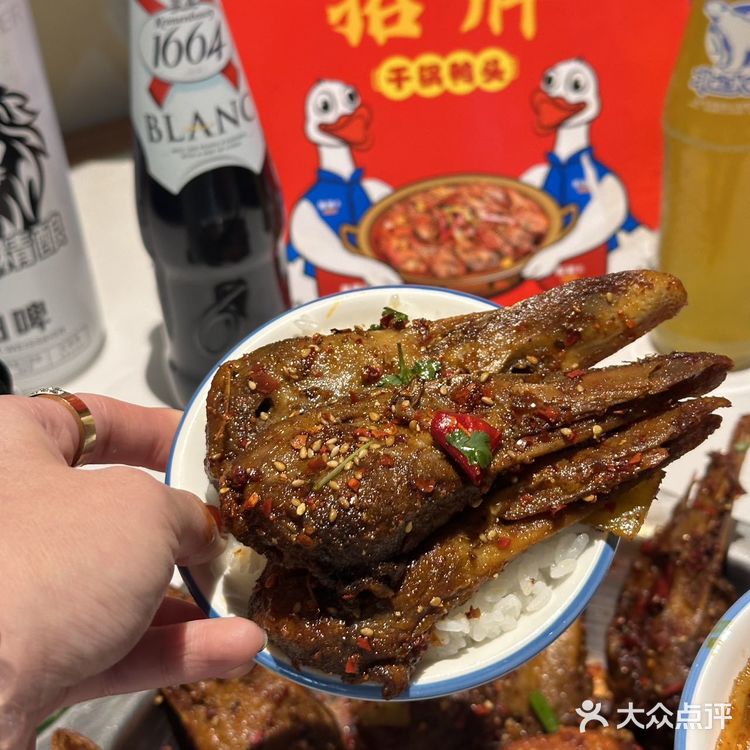 朝阳区东环国际大厦一层南门前去品尝一番