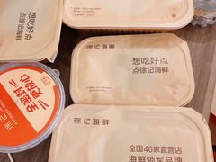 -徐记海鲜(梅溪新天地店)