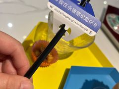 -茶是一枝花泡茶店