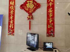 -中国平安(静安广场店)